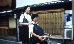 好日网电影在线观看,畅享海量影视盛宴